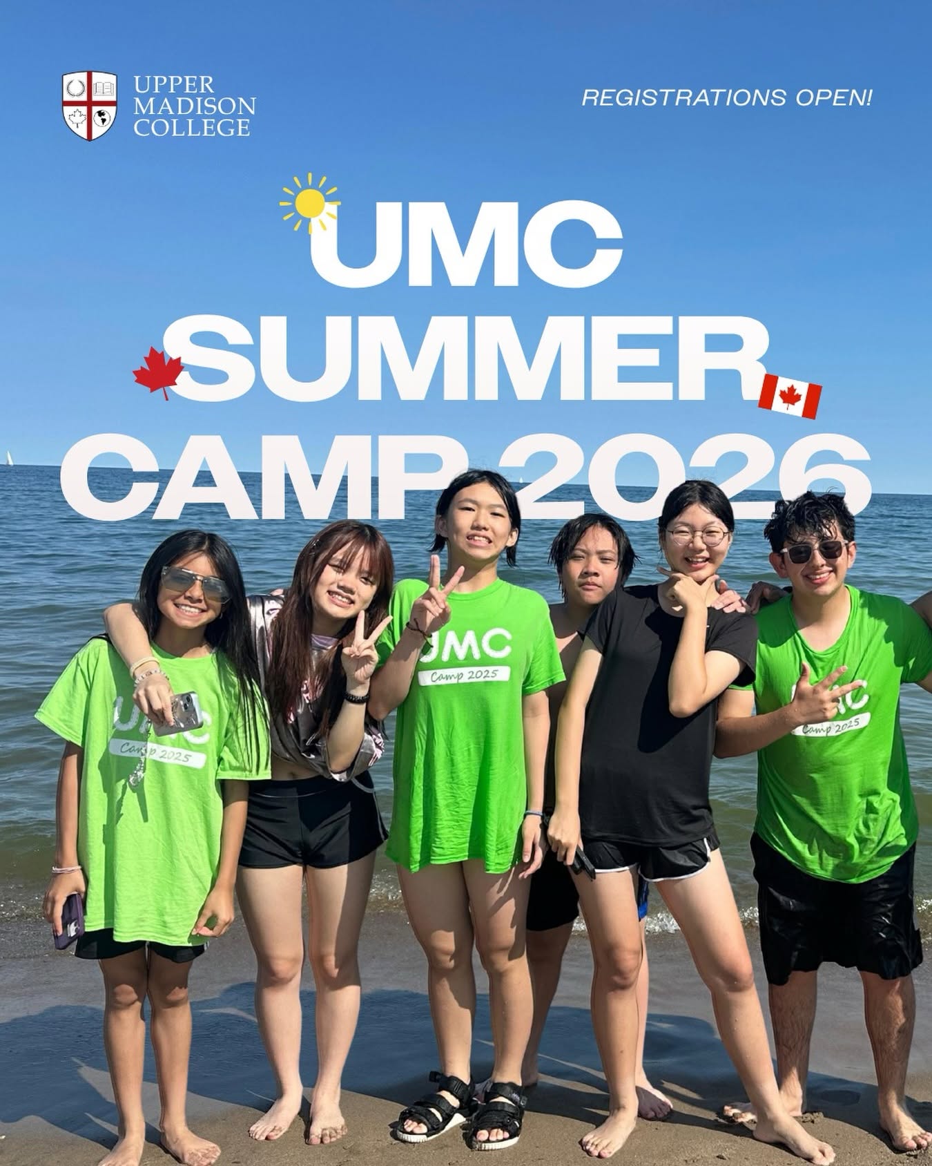 UMC 學生合照，感受校園交流氛圍